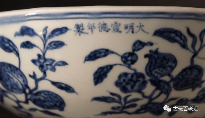 【鉴赏】明代青花瓷：看这篇就够了！！