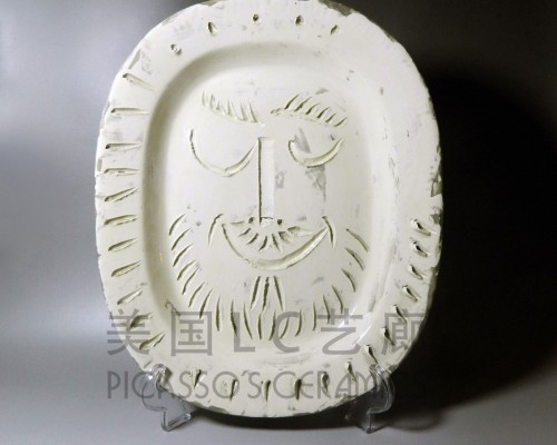 AR287 男人脸，正面