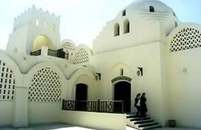 Egyptian Porcelain Center