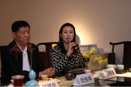 学术主持:艺术家、作家、收藏家冯玮瑜.jpg.png 学术主持:艺术家、作家、收藏家冯玮瑜.jpg.png