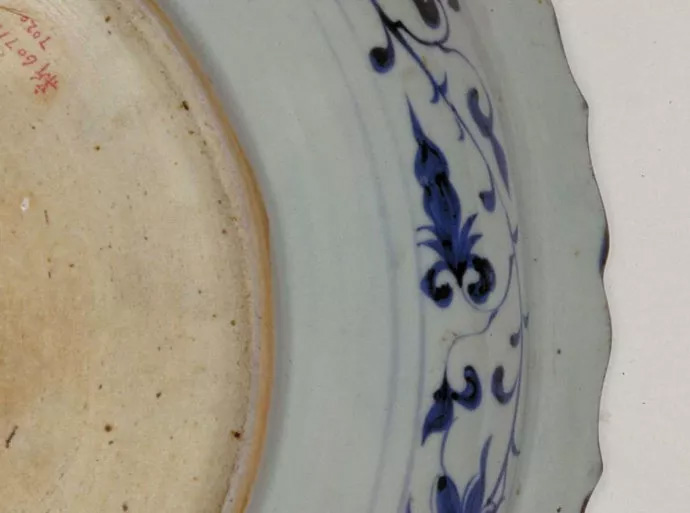 两岸故宫馆藏元代瓷器荟萃 图片