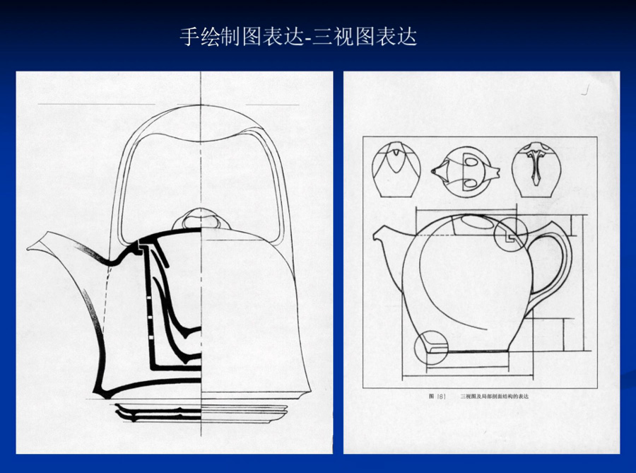 国内动态-国中陶瓷研究院